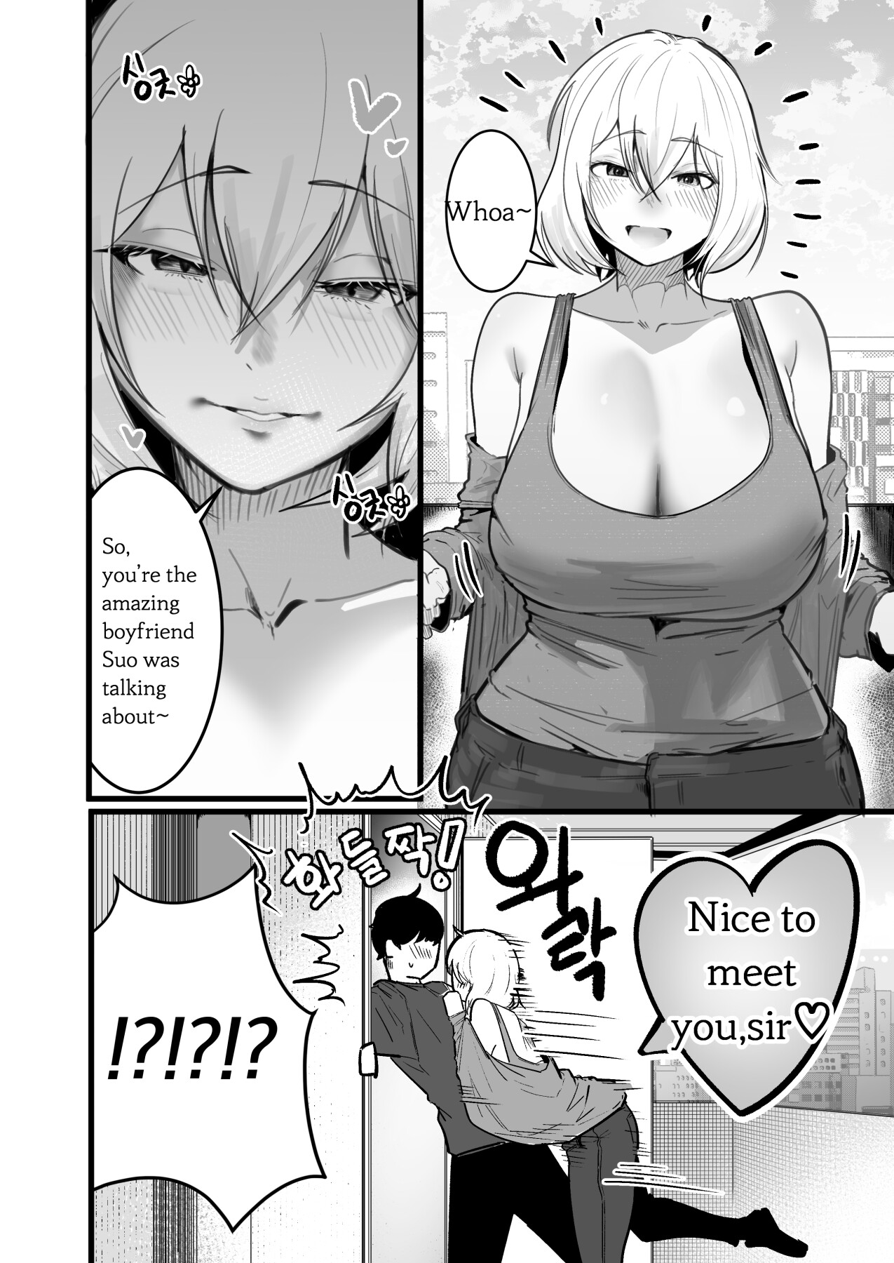 Hentai Manga Comic-Living with chubby bullies3-Read-6